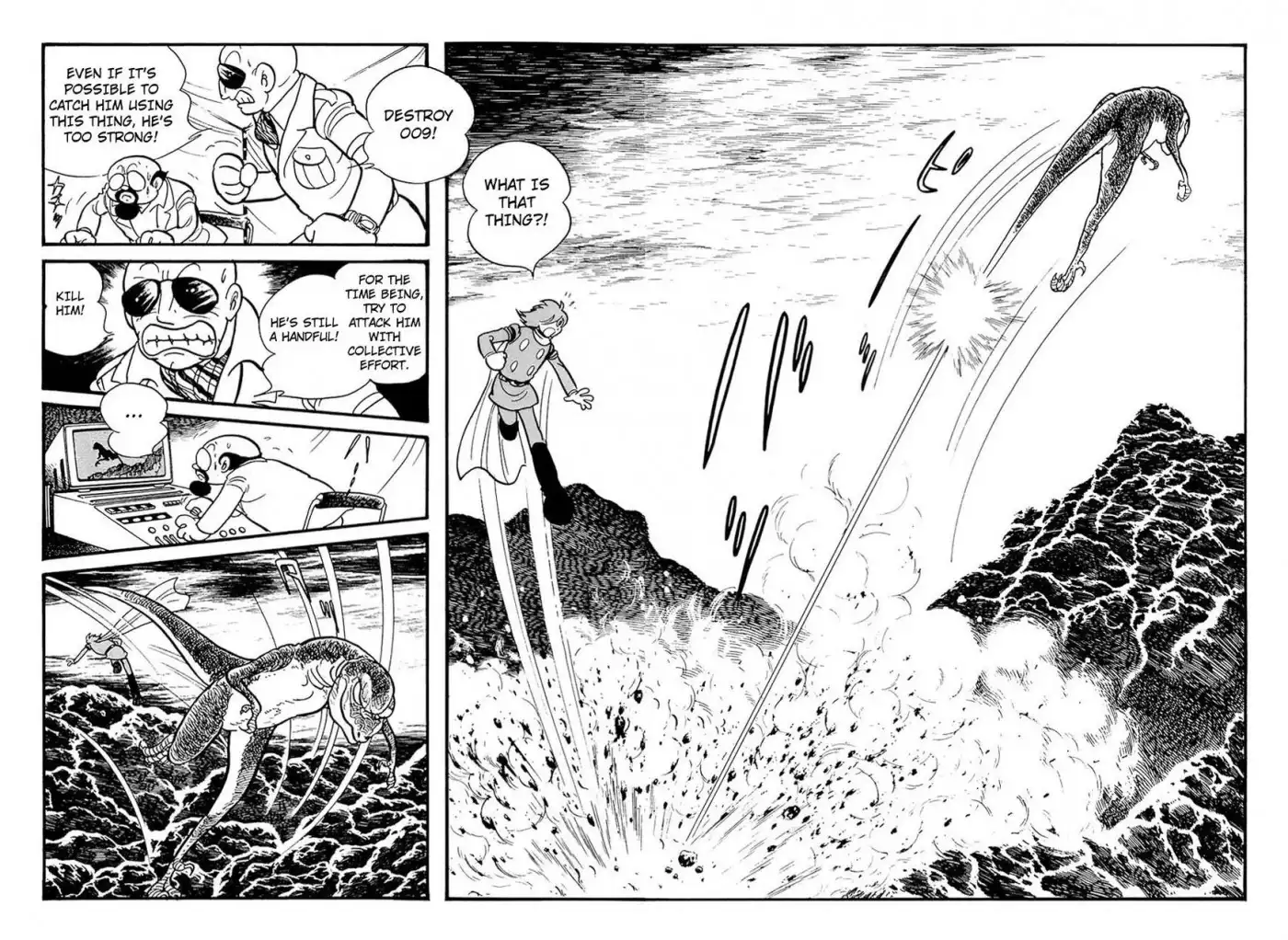 Cyborg 009 Chapter 108 20